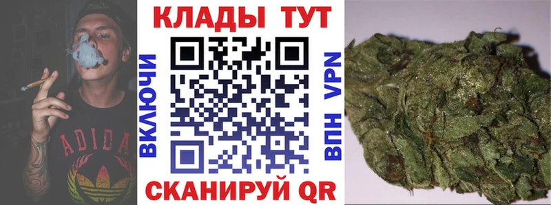 Наркота Алагир АМФЕТАМИН  Марихуана  Галлюциногенные грибы  МЕФ  ГАШ  COCAIN 