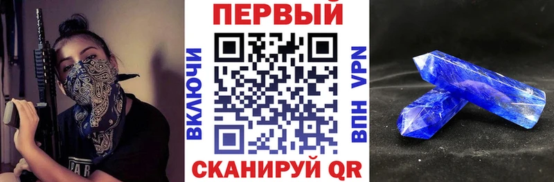 АМФ 97%  Алагир 