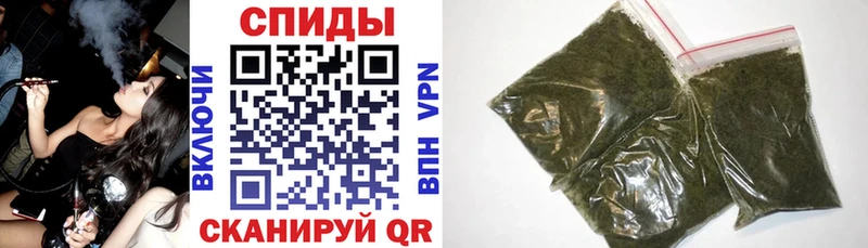 Бутират BDO  Алагир 