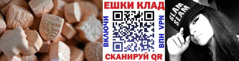Экстази бентли  хочу   Алагир 
