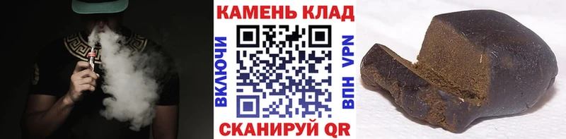 OMG tor  Алагир  ГАШ гарик 