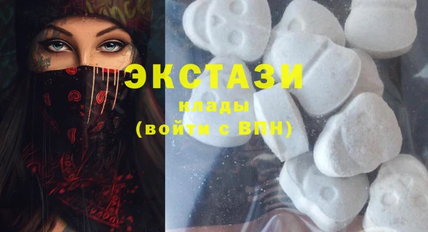 спиды Шадринск