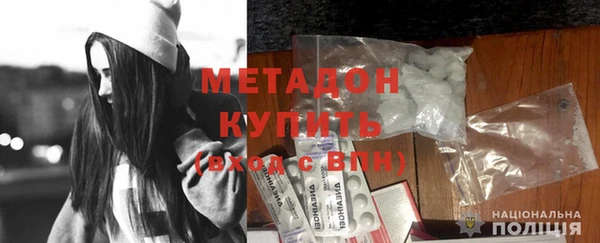 крисы Шарыпово