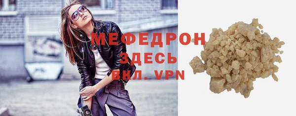 спиды Шадринск