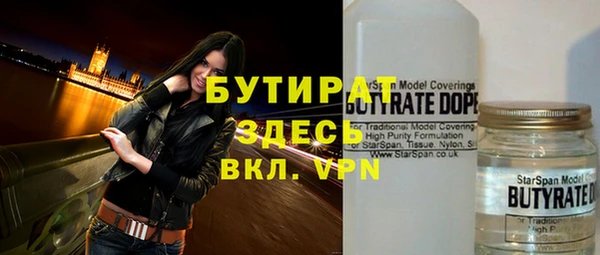 спиды Шадринск
