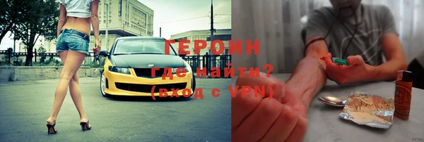 крисы Шарыпово