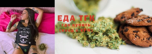 кокаин VHQ Шали