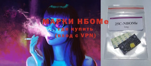 крисы Шарыпово