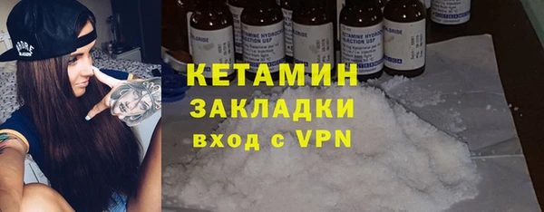 спиды Шадринск