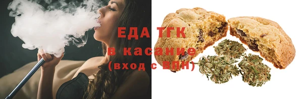 крисы Шарыпово
