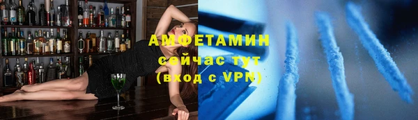 спиды Шадринск