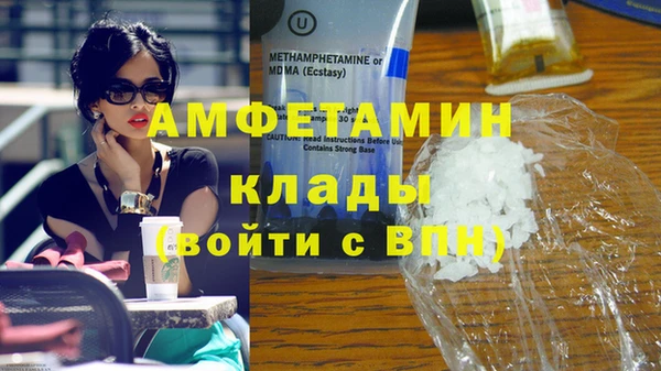 крисы Шарыпово