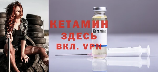 спиды Шадринск