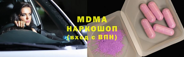 спиды Шадринск