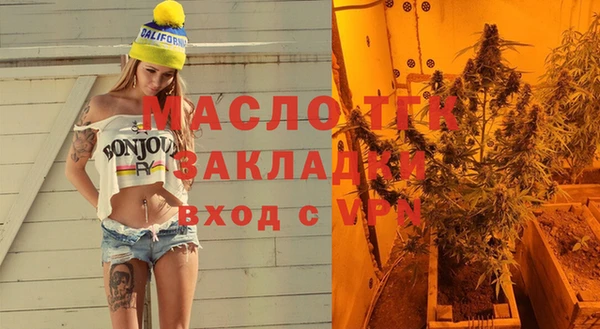 кокаин VHQ Шали