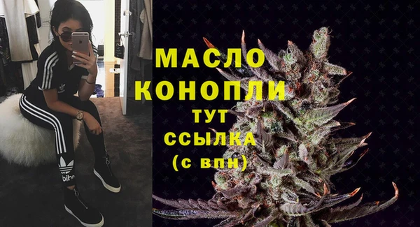 спиды Шадринск