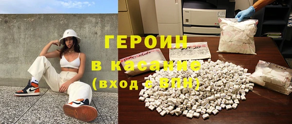 кокаин VHQ Шали