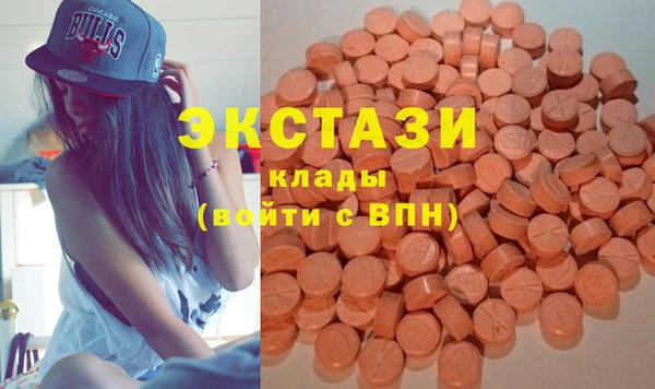крисы Шарыпово