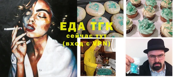 кокаин VHQ Шали