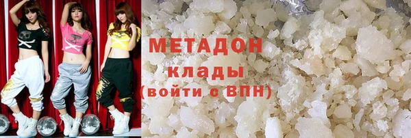 кокаин VHQ Шали