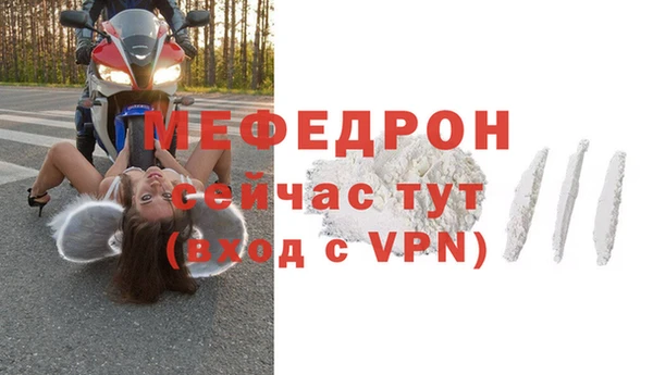 кокаин VHQ Шали
