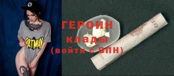 спиды Шадринск