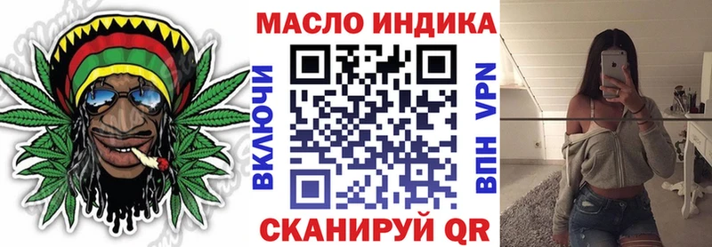 KRAKEN сайт Алагир Дистиллят ТГК THC oil